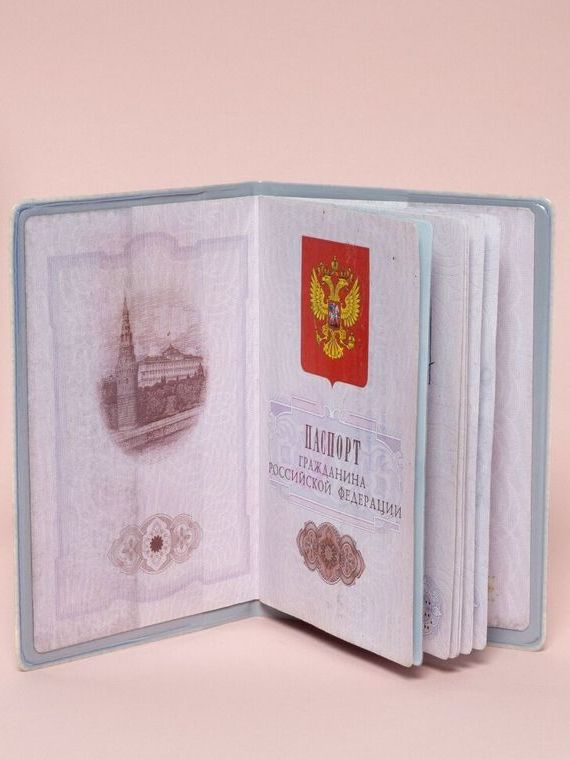 прописка в Зеленокумске